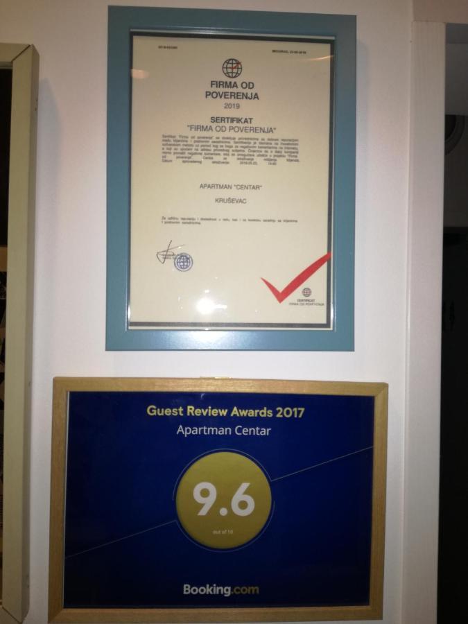 Apartman Centar Крушевац Екстериор снимка